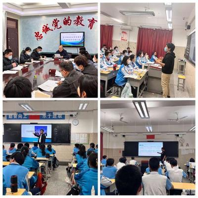 西安市四十二中開展學生發展與生涯規劃指導活動