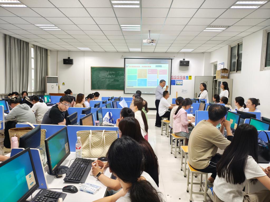 混合式金課建設 線上+線下深度融合策略——我校暑期專題培訓紀實