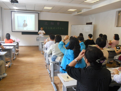 創誠教育加盟店 優勢解析與費用明細，助力高等教育培訓新篇章