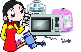 奢侈品小家電維修難 高價、缺件與閉店的困境